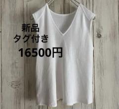 新品タグ付き　Plage プラージュ　ジレ　ノースリーブ切り替えニット　リネン混