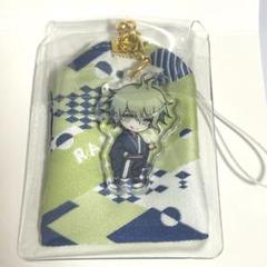 FANTHFUL ダンガンロンパV3 御守り お守り 天海蘭太郎