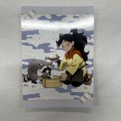 【即購入可】忍たま乱太郎 久々知兵助 ブロマイド 東武動物公園