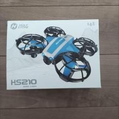 2025年最新】Holy Stone HS210の人気アイテム - メルカリ