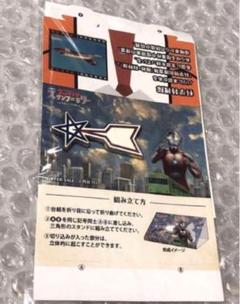 2025年最新】JR東日本ウルトラマンスタンプラリーの人気アイテム