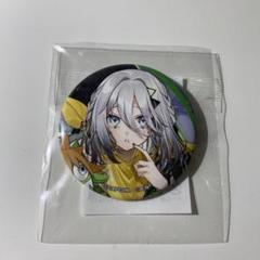 にじさんじ カプくじ ソフィアヴァレンタイン