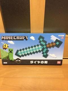 マイクラ ダイヤの剣の中古 未使用品を探そう メルカリ マイクラ ダイヤの剣の中古 未使用品を探そう メルカリ
