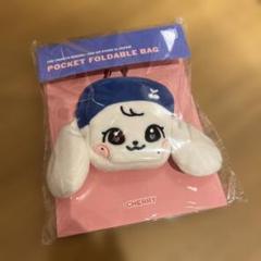 新品未開封 IVE ウォニョン minive popup エコバッグ チェリー