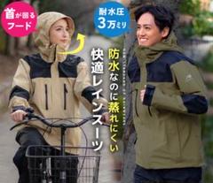 2025年最新】NNOUMの人気アイテム - メルカリ