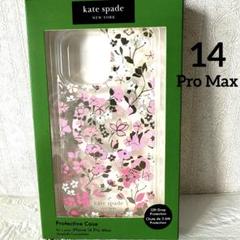新品kate spade⭐️iPhone14 Pro Max スマホケース花ピンク