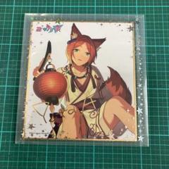 m85810993791_1.jpg?1715328862