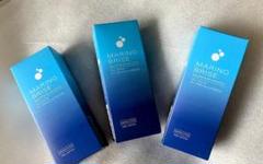 ★マリノブライズ★美白美容液 美白 保湿 シミ くすみ 20ml✖3　未開封のサムネイル