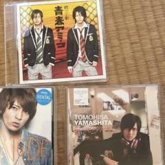 2025年最新】山下智久グッズの人気アイテム - メルカリ