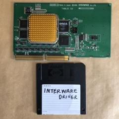 その他 INTERWARE BOOOSTER G3 240 INTERWARE BOOOSTER G3 240