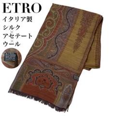 オンラインショップ ストール 膝掛け エトロ ☆美品