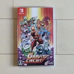 グラビティ サーキット　Switch　スイッチ