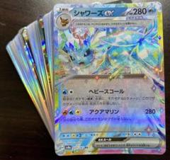 2025年最新】ポケモンカードゲームの人気アイテム - メルカリ