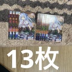 ディヴァインクロス『お家に帰るまでがましまろです』 【プロモ5種、シリアル花音】 お家に帰るまでがましまろです ブースターパック | 商品情報