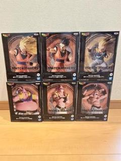 新品未開封：ドラゴンボールZ MATCH MAKERS 6種セット BANDAI ドラゴンボールZ MATCH MAKERS 6体セット バンダイ