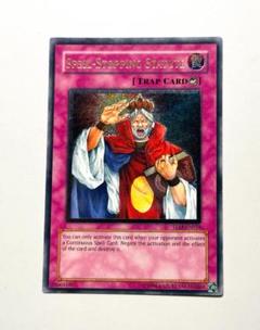 遊戯王カード 英語版 魔力終了宣言 TLM レリーフ アルティメット