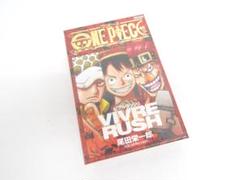 2025年最新】ビブルラッシュ 未開封の人気アイテム - メルカリ