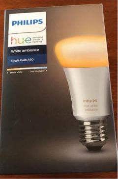 【未使用】Philips Hue ホワイトグラデーション