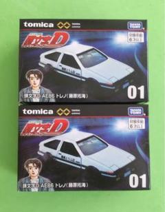 2025年最新】頭文字d トミカの人気アイテム - メルカリ