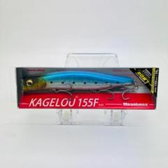 Megabass - カゲロウ 155F KAGELOU SPARK RAME IWASHI 2点 メガバス カゲロウ 155F KAGELOU SPARK RAME IWASHI - メルカリ