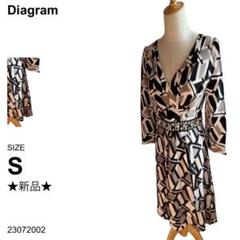 ★新品未使用★ダイアグラム バイカラーカシュクールワンピース シルク100%