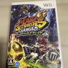 マリオストライカーズチャージド　マリオストライカーズ　チャージド　wii