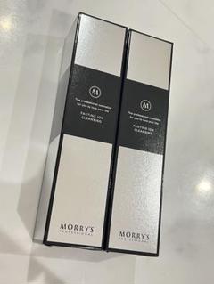 専用2点！ミストとファスティングイオンクレンジング 楽天市場】【2本セット】morry's professional モリーズ