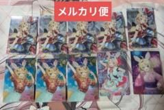 ホロライブ ウエハース 尾丸ポルカ　10点セット