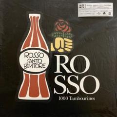 2025年最新】rosso チバユウスケ レコードの人気アイテム - メルカリ