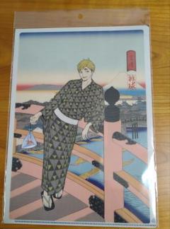 ハイキュー 排球四季景 布ポスター 宮侑 宮治 稲荷崎 ハイキュー 排球四季景 布ポスター 宮侑 宮治 稲荷崎 - メルカリ