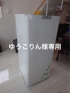 三菱ノンフロン冷凍庫　MF-U12N-W 121L 2010年製 2010年式 121L 三菱 冷凍庫 MF-U12N-W - メルカリ