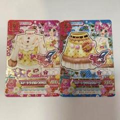 【美品・キャンペーンレア】ライオンダンスコーデ　アイカツカード 美品・キャンペーンレア】ライオンダンスコーデ アイカツカード