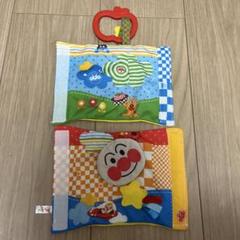 アンパンマン 抱っこ紐カバー　中古