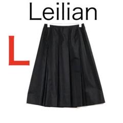 レリアン　プリーツスカート☆11号 leilian - Leilian レリアン プリーツ スカート size11/紺