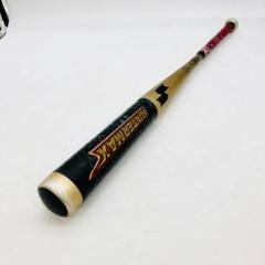 m85816119616_1.jpg?1714612896