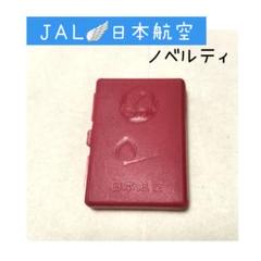 戦時品 瓦 マッチケース 当時品 仙台空襲 戦時品 瓦 マッチケース 当時品 仙台空襲
