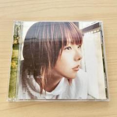 aiko 夏服 / プロモ盤 CD　非売品 aiko 夏服 / プロモ盤 CD 非売品 - メルカリ