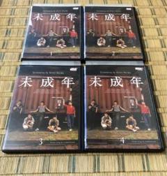 DVD 「未成年」 全4巻 いしだ壱成 香取慎吾 反町隆史 河相我聞 桜井幸子
