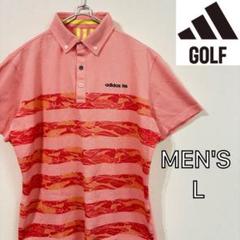 【adidas GOLF】adicross シャドープリント 半袖シャツ　メンズ