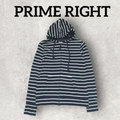 PRIME RIGHT ボーダー柄パーカー フルジップパーカー (M) ネイビー