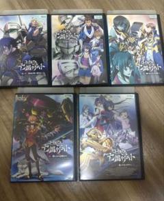 【レンタル落ち】コードギアスDVDセット Amazon.co.jp: コードギアス COLLECTION コードギアス反逆の