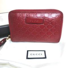 GUCCI グッチ　コインケース　小銭入れ　名刺入れ　マイクロシマ　GG柄