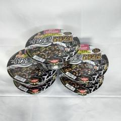 イカ墨トリプルガーリックまぜそば 440ml (1ケース、12個) イカ墨トリプルガーリックまぜそば 121g×12カップ - メルカリ