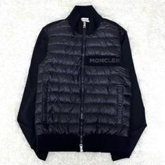 激レア・廃盤品 】ゲラルディーニ トラベルバッグ トランク