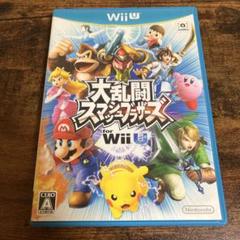 大乱闘スマッシュブラザーズ for WiiU
