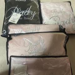 3万以上！未使用Radyカバーセット