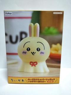 ちいかわ　ぬーどるストッパーフィギュア　ウラヤハボウズ　12体セット Amazon.co.jp: ちい*かわ ぬーどるストッパー フィギュア