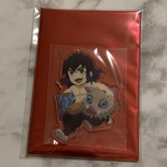 鬼滅の刃 限定 レア 特典 未使用 未開封 新品 アニメ ジャンプ 初回 初版 2025年最新】週刊少年ジャンプ 鬼滅の刃の人気アイテム - メルカリ