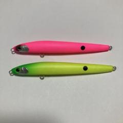 トライデント90sのサムネイル