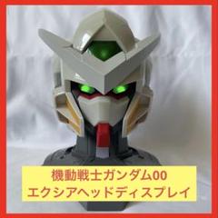 世界に一つだけの重量用ガンダム置物 2025年最新】ガンダムの置物の人気アイテム - メルカリ